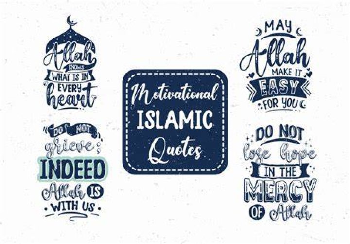 35 Inspirational Islamic Quotes with Images