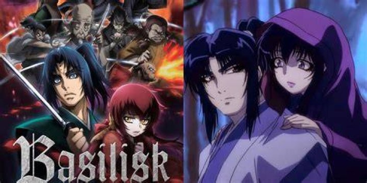 Basilisk: Koga Ninpou Chou