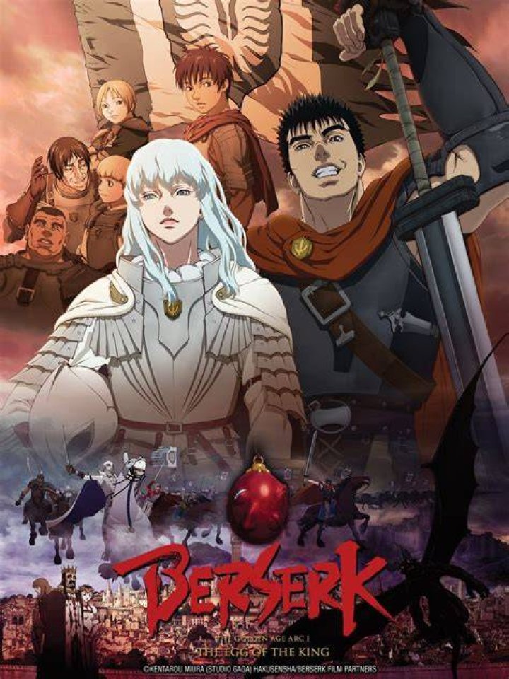 Berserk: The Golden Age Arc I - The Egg of the King