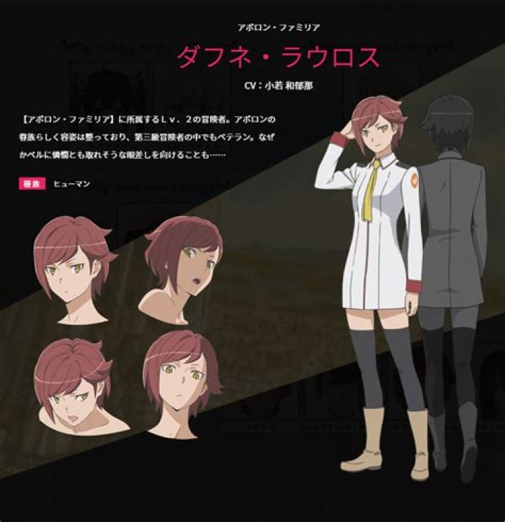 Bethany Whitmore as Daphne Lauros in Is It Wrong to Try to Pick Up Girls in a Dungeon?