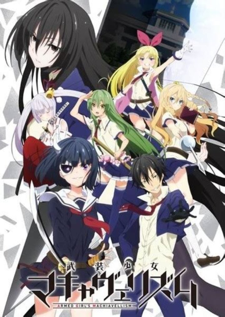 Busou Shoujo Machiavellianism (Live Action).