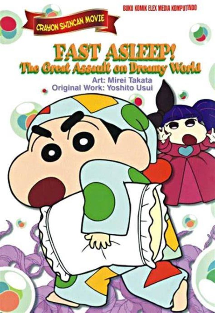 Crayon Shin-chan: Fast Asleep! Dreaming World Big Assault!