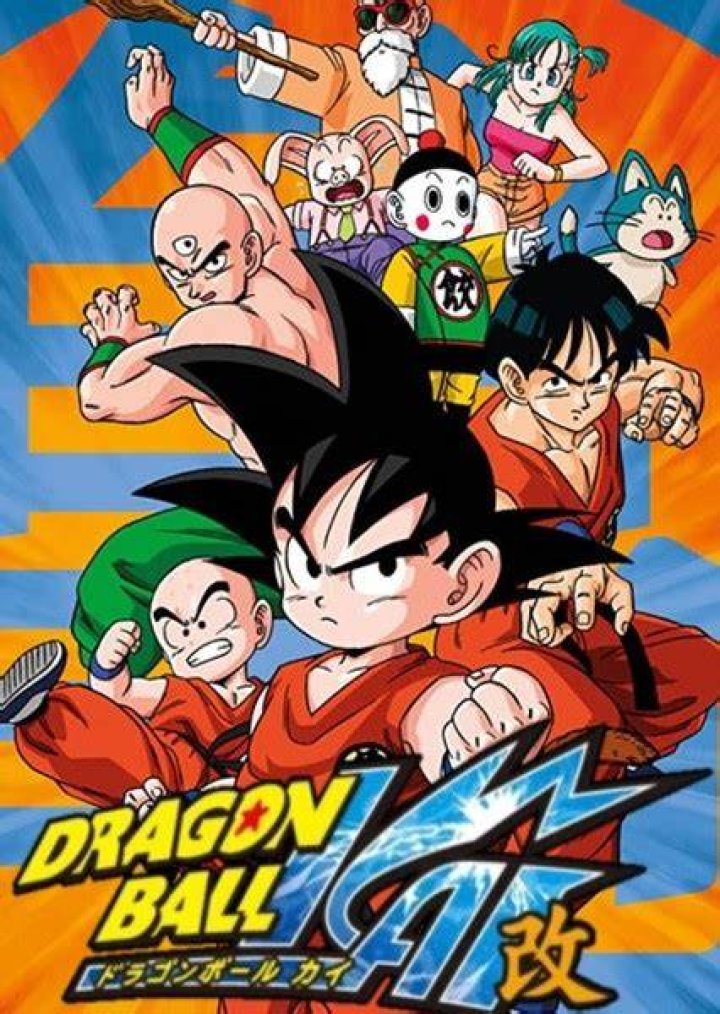 Dragon Ball Origins of Kai (2021-2024)