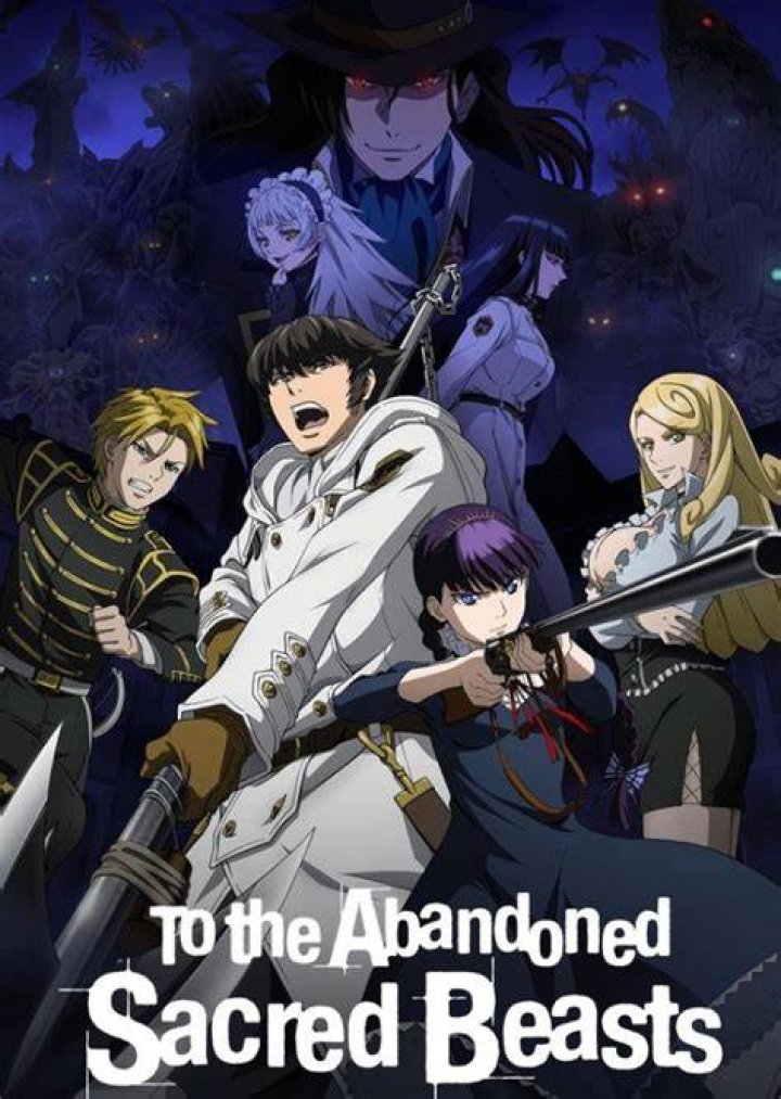 Find an Actor to Play Liza Runecastle in To The Abandoned Sacred Beasts on myCast