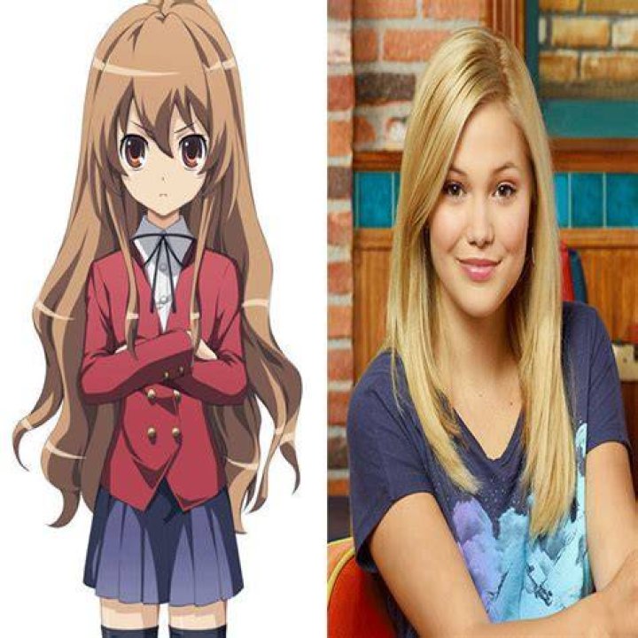 Find an Actor to Play Taiga Aisaka in Toradora! Live Action on myCast