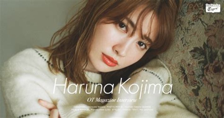 Haruna Kojima as Pema in The Legend of Korra