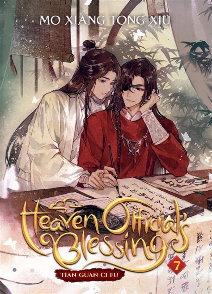 Heaven Official&rsquo;s Blessing