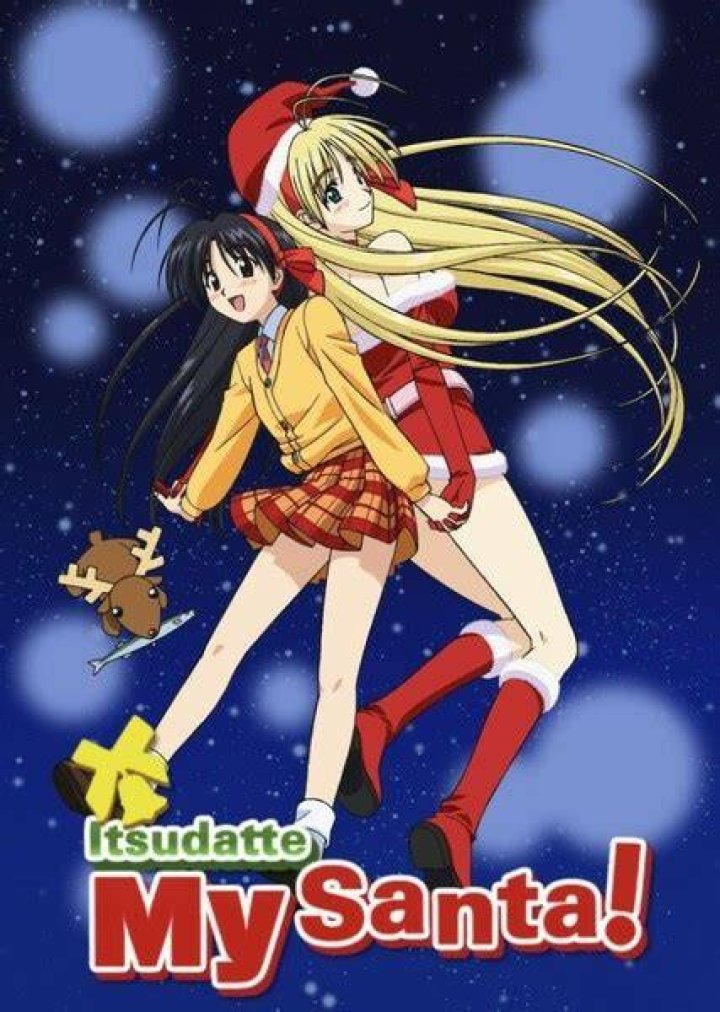 Itsudatte My Santa! Fan Casting