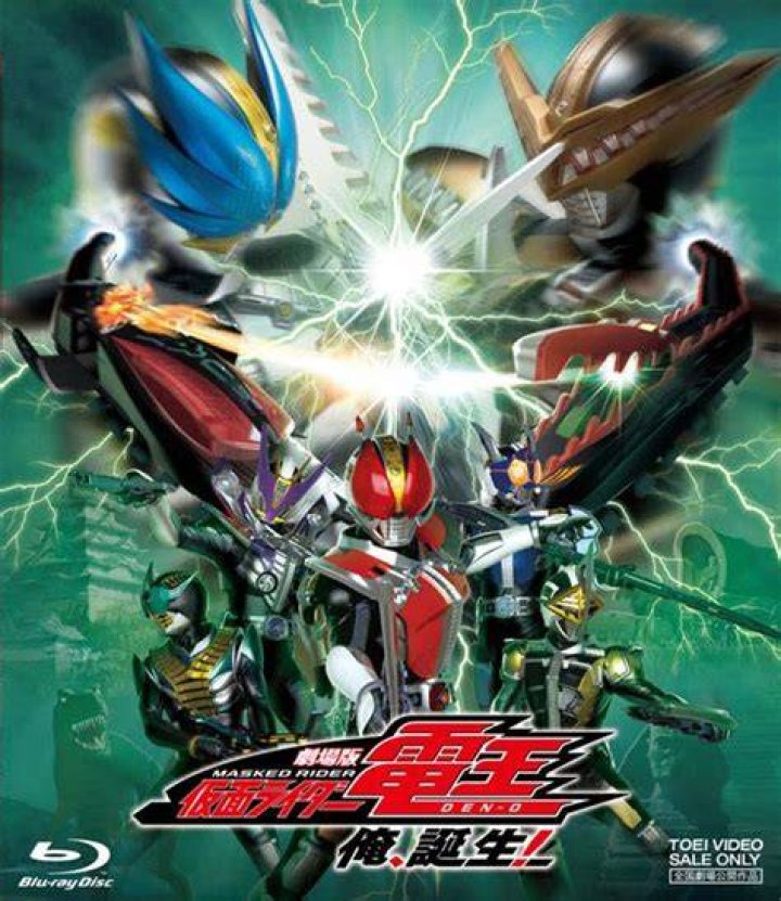Kamen Rider Den-O (English Dub)