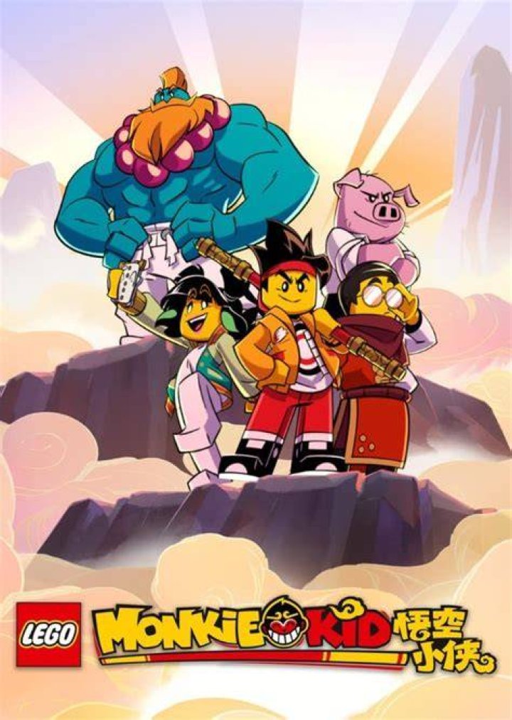 Monkie Kid Fan Casting on myCast