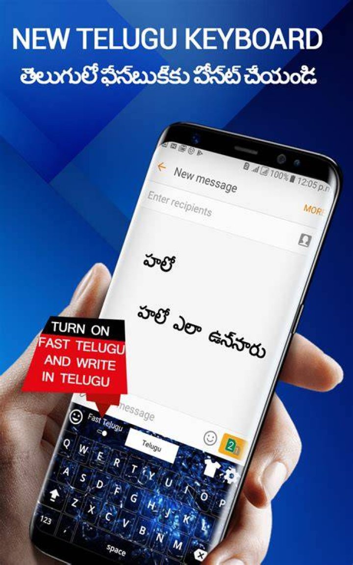 New Telugu Keyboard 2018 Telugu Typing App APK for Android Download