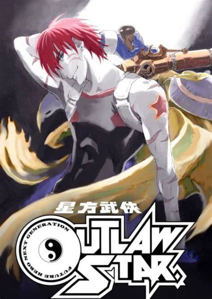 Outlaw Star (Modern English Dub)