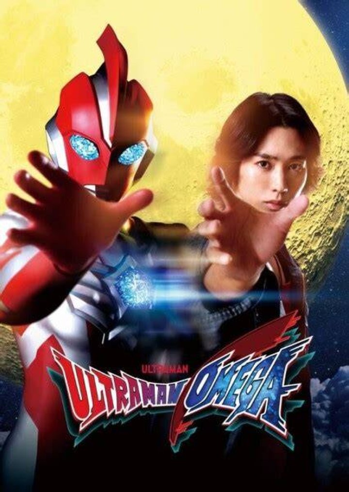 Sara Mizuhara Fan Casting for Ultraman: The Next | myCast