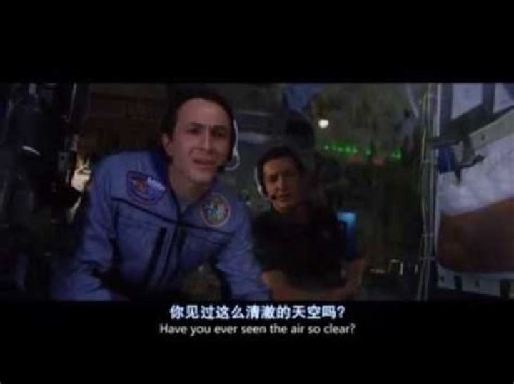 Sasha Roiz as Parker in The Day After Tomorrow (A Roland Emmerich David Mitton Film) (2004)