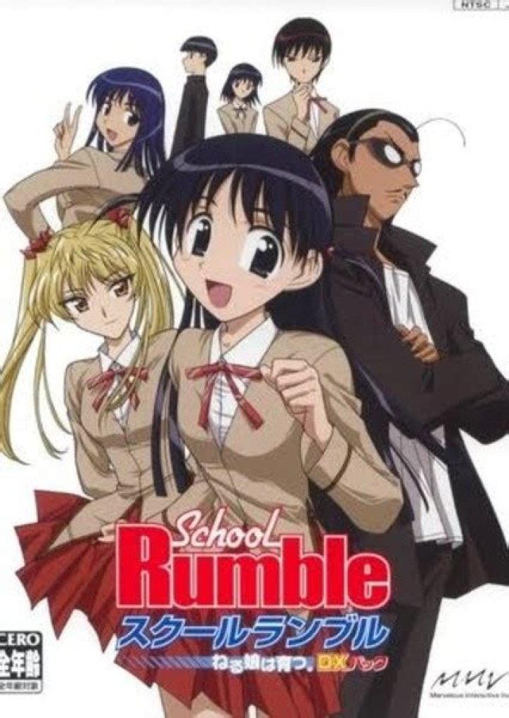 School Rumble (Live Action).