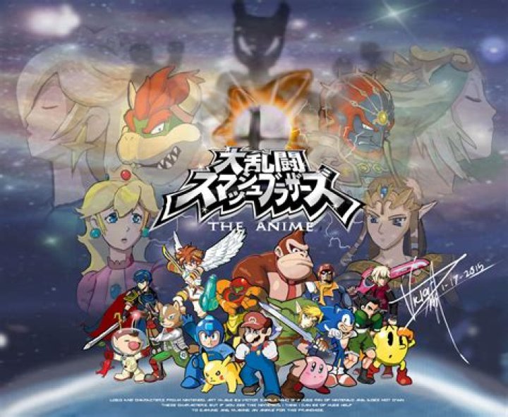 Super Smash Bros (Anime)