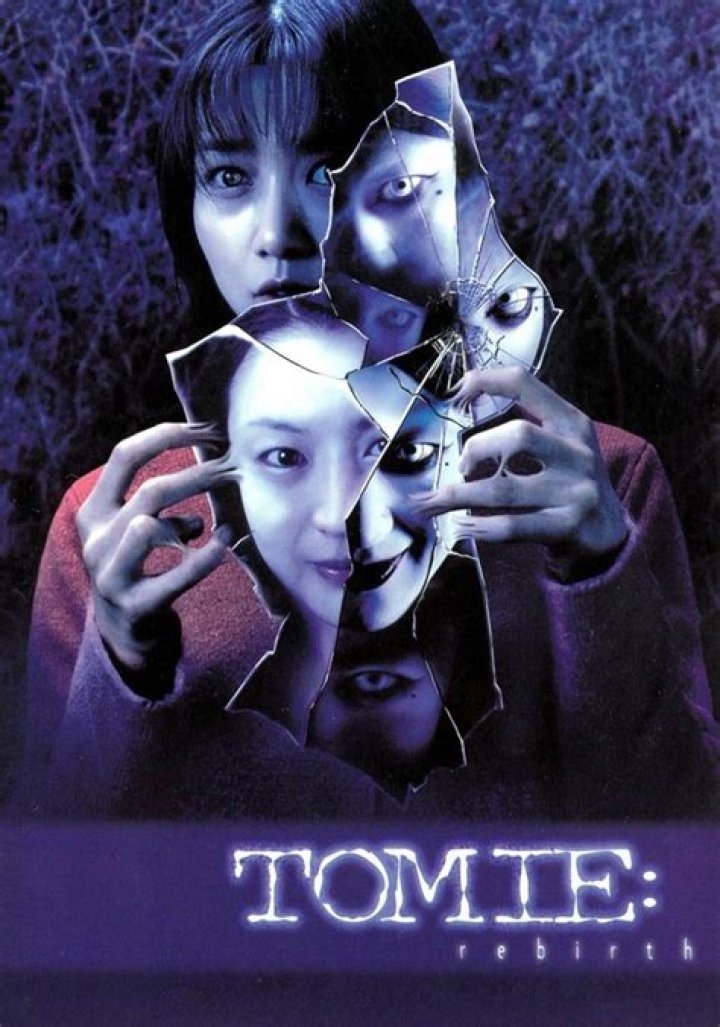 Tomie: Rebirth