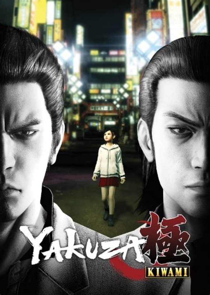 Yakuza Kiwami (Video Game English Dub)