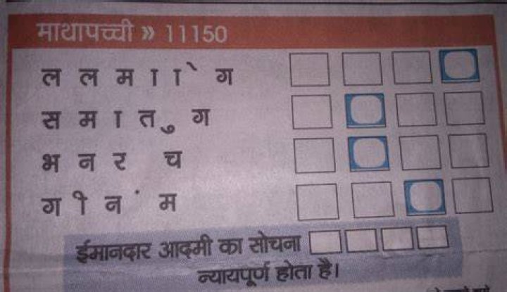 मोनालिसा का सबसे हॉट गाना 2017 Faat Jaye Choli Ho Ziddi Aashiq